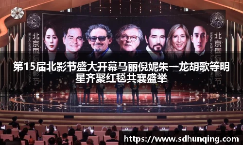 非凡娱乐网站