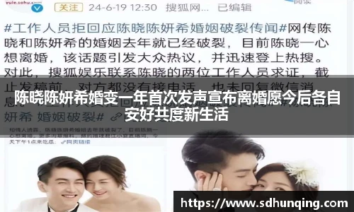 非凡娱乐官网