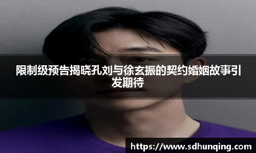 非凡娱乐官网