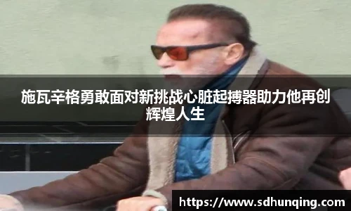 非凡软件站