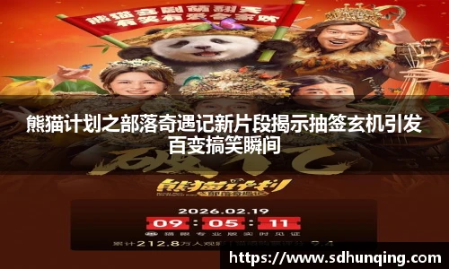 非凡娱乐